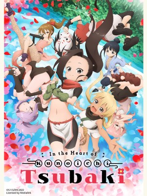 Bên Trong Trái Tim Kunoichi Tsubaki