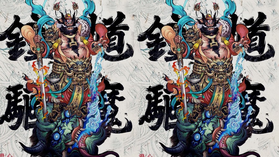 1