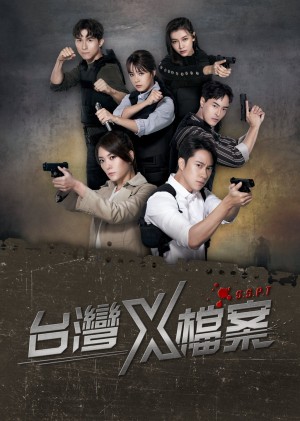 Hồ Sơ X(Phần 2)
