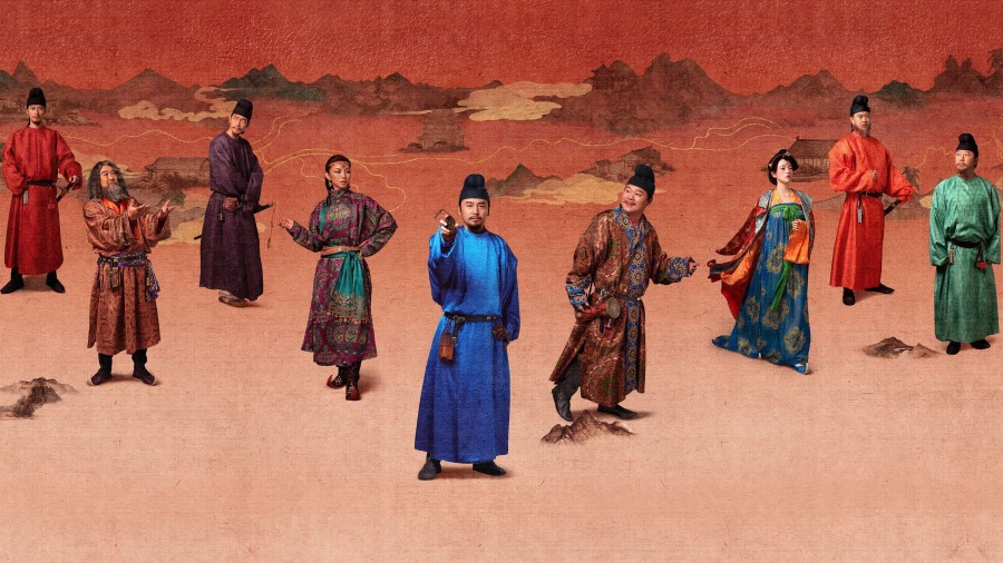 Vải Tiến Trường An